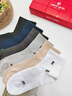 皮爾卡丹襪子男士秋冬季【100%純棉+10A抗菌】防臭吸汗中筒運動(dòng)休閑耐磨襪 曬單實(shí)拍圖
