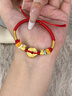中國黃金（CHINA GOLD）福袋平安扣黃金手鏈寶寶金足金紅繩手串?huà)雰褐軞q禮物送新生兒生日 足金平安喜樂(lè )扣福袋童趣手繩-寶寶款 曬單實(shí)拍圖