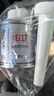 G17多合一全效升級鐵罐汽油添加劑燃油寶 巴斯夫原液除積碳90ml 曬單實(shí)拍圖