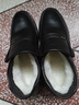 大碼頭層牛皮羊毛保暖冬季男士棉鞋45碼真皮46碼防滑47碼48碼棉鞋 黑色套腳HX301 41 曬單實(shí)拍圖