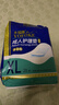 永?？党扇俗o理墊 XL20片 尺寸80*90cm 嬰兒孕產(chǎn)婦床墊老人一次性隔尿墊 曬單實(shí)拍圖