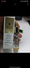 嬌蘭（Guerlain）回購券 全新第四代黃金復(fù)原蜜5ml 修護(hù)精華試用裝 小樣護(hù)膚品 曬單實拍圖