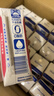 舒化無(wú)乳糖 脫脂牛奶220ml*24盒 舒化奶0乳糖 禮盒裝  曬單實(shí)拍圖