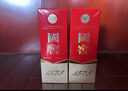 瀘州老窖 國窖1573 濃香型白酒 52度 500ml 單瓶裝 五碼新版 曬單實(shí)拍圖