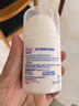 施巴（sebamed）嬰兒護面霜兒童面霜寶寶潤膚乳護膚霜擦臉霜3-6-12歲秋冬50ml 曬單實(shí)拍圖