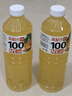 勝嶼100%添加NFC鳳梨汁1.25L*2大瓶果汁飲料清甜可口大瓶飲料解渴夏日 曬單實(shí)拍圖
