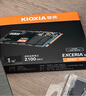 鎧俠（Kioxia） RC20 SE10  NVMe M.2接口 PCIE 臺式機筆記本固態(tài)硬盤(pán) RC20 1T（緩存1G） 標配 曬單實(shí)拍圖
