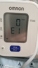 歐姆龍（OMRON）電子血壓計上臂式血壓儀家用 大屏醫用高精準老人U701  曬單實(shí)拍圖
