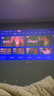 極米Z9X 4K 全新輕薄4K光學(xué)變焦投影 1300CVIA真實(shí)高亮 家用智能投影儀高清家庭影院云臺 國家補貼 曬單實(shí)拍圖
