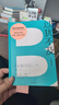 過(guò)猶不及 重塑邊界感 掌握心理主動(dòng)權 亨利·克勞德等 著(zhù) 勵志與成功 邊界感理論開(kāi)山之作 你不必為一切負責 中信書(shū)店 曬單實(shí)拍圖