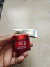 SK-IIsk2小燈泡美白精華10ml中樣skii小燈泡煙酰胺精華露護膚品 曬單實(shí)拍圖