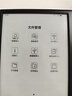 掌閱（iReader）【新品上市】Ocean5 Pro 7英寸智能閱讀本 電子書(shū)閱讀器 墨水屏電紙書(shū) 平板電腦學(xué)習便攜 星際黑 曬單實(shí)拍圖
