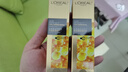 歐萊雅（LOREAL）金致臻顏花蜜膠原水乳套裝(水65ml+乳50ml)小蜜罐套裝 曬單實(shí)拍圖