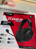 極度未知（HYPERX）Cloud Ⅲ 颶風(fēng)3有線(xiàn)黑紅 DTS音效 53mm驅動(dòng)單元電競頭戴式游戲耳機 適配三角洲行動(dòng) 曬單實(shí)拍圖