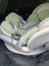 任道兒童安全座椅汽車(chē)用0-12歲嬰兒寶寶車(chē)載可坐躺360旋轉i-Size認證 I-SIZE認證旗艦版-椰奶白+支撐腿 曬單實(shí)拍圖