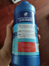 瘋狂石頭【穩(wěn)定劑+凈水劑各600ML】魚缸除氯水凈化水質(zhì) 曬單實拍圖