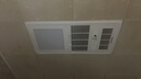 松下（Panasonic）浴霸 智能浴霸FV-RB20VL1暖風(fēng)照明排氣一體【國家補貼】風(fēng)暖 曬單實(shí)拍圖