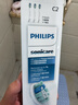 飛利浦（PHILIPS）電動牙刷頭適配鉆石3系/HX51系列/HX6730/5181/6511/3216/3226等 3支 【C2清潔型】HX9023/67 曬單實拍圖