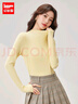 IEF/愛(ài)依服【DNA系列】2025秋季新款半高領(lǐng)韓系百搭女針織打底衫上衣 淺黃 M 曬單實(shí)拍圖