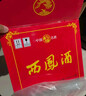西鳳酒 綠瓶裸瓶省外版 55度 500ml*9瓶 整箱裝 鳳香型白酒 曬單實(shí)拍圖
