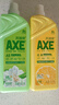AXE斧頭牌洗潔精1.01kg*2瓶 家用洗滌靈去油大桶清潔劑果蔬凈家庭裝 【4.04斤】檸檬+花茶+泵頭 曬單實(shí)拍圖