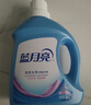 藍月亮 深層潔凈洗衣液 薰衣草香 2kg瓶+1kg瓶*3全瓶裝 強效去污易漂洗  曬單實(shí)拍圖