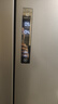 海爾（Haier）家宴335升法式多門四開門電冰箱小戶型家用一級能效變頻風(fēng)冷無霜BCD-335WLHFD9DS9家電國家補(bǔ)貼20% 曬單實(shí)拍圖