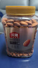 沃隆扁桃仁950g/罐巴旦木堅果炒貨孕婦兒童零食烘焙干果【拍2送禮袋】 曬單實(shí)拍圖