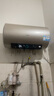 海爾（Haier）國家補貼20%電熱水器60升 PD3 金剛無(wú)縫膽終身免換鎂棒一級能效節能省電儲水式大水量家用京東自營(yíng) 曬單實(shí)拍圖