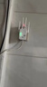 華為【信號提速800%】wifi信號放大器穿墻網(wǎng)速增強中繼路由器同款 二天線(xiàn)【基礎款】即插即用 曬單實(shí)拍圖