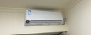 海信新風(fēng)空調X5套系 一柜一掛 大1.5匹新1級掛機KFR-35GW/X5E1-1+3匹新1級柜機KFR-72LW/X5E1-1 曬單實(shí)拍圖