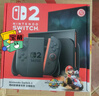 任天堂（Nintendo）Switch2賽車(chē)同捆主機 港版便攜游戲掌機 【Switch2主機+馬里奧賽車(chē)游戲】 曬單實(shí)拍圖