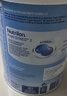 諾優(yōu)能（Nutrilon）pepti荷蘭牛欄深度水解奶粉2段6-12個(gè)月 800g  曬單實(shí)拍圖