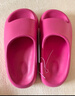 樸西涼拖鞋女夏軟彈厚底舒適輕便休閑情侶款居家外穿踩屎感拖鞋 樹(shù)莓粉 35-36 曬單實(shí)拍圖