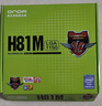昂達（ONDA）H81M（Intel H81/LGA1150） 雙DDR3內存 升級優(yōu)選 主板 曬單實(shí)拍圖