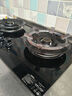 康佳（KONKA）燃氣灶天然氣雙灶家用【國家補貼】5.2kW猛火灶70%熱效鋁爐頭臺嵌兩用 可調節底盤(pán)銅火蓋JZT-KEF78 曬單實(shí)拍圖
