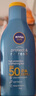 妮維雅（NIVEA）防水防汗防曬霜 控油凈爽防曬液50g SPF50+ 曬單實(shí)拍圖