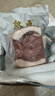 憨香 豬肉生鮮通脊肉無(wú)抗生素生態(tài)喂養 豬通脊肉質(zhì)（偏肥 介意慎拍） 通脊肉凈重2000g 曬單實(shí)拍圖
