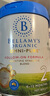 貝拉米（Bellamy's）卓越版2段較大嬰兒奶粉800g 6~12月 有機奶源 原生HMO 曬單實(shí)拍圖