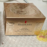 伊麗莎白雅頓（Elizabeth Arden） 金膠 膠囊精華60粒 鎖水保濕 修護肌膚屏障女 曬單實(shí)拍圖