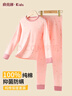 貓人兒童保暖內女童【100%棉】圓領(lǐng)秋衣秋褲女寶寶秋冬睡衣棉毛衫套裝 曬單實(shí)拍圖