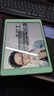 Apple/蘋(píng)果 iPad11英寸 A16芯片2025年款 平板電腦 (256GB WLAN版/學(xué)習辦公娛樂(lè ))藍色 曬單實(shí)拍圖