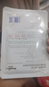 Newliann醫用械字號面膜冷敷貼醫美術(shù)后修復保濕補水激光修護祛痘痤瘡皮炎 曬單實(shí)拍圖