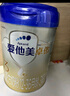 愛(ài)他美（Aptamil）卓傲幼兒配方奶粉3段（12—36月齡） 800g*1罐  卓傲自護益生元 曬單實(shí)拍圖
