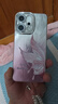 醉景閣 oppoReno14pro手機殼羽紗新款輕奢蝴蝶彩英閨蜜款reno14自帶鏡頭膜全包防摔高級感保護套 精孔羽紗-蝴蝶彩英粉-掛件B085 reno14pro 曬單實(shí)拍圖