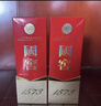 瀘州老窖 國窖1573 濃香型 高度白酒 52度500ml*6瓶 經(jīng)典原箱 (掃蓋有獎） 曬單實(shí)拍圖
