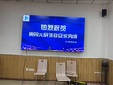 55英寸京東方LG高清液晶拼接屏幕無(wú)縫led監控3.5MM會(huì )議室電視墻直播酒吧大顯示器 55英寸專(zhuān)屬定制方案 曬單實(shí)拍圖