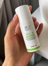 漾芙YAVE【買(mǎi)2送修復液】甘草壬二酸祛痘調理凝膠30g痘痘油皮 壬二酸30g 曬單實(shí)拍圖