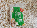 三全素水餃菌菇三鮮水餃1kg約54只 蒸餃煎餃早餐生鮮速食食品速凍餃子 曬單實(shí)拍圖