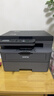 兄弟（brother）DCP-L2508DW激光家用辦公打印機復印機掃描機一體機手機連接學(xué)生打印用雙面無(wú)線(xiàn)有線(xiàn)2535dw升級款 曬單實(shí)拍圖